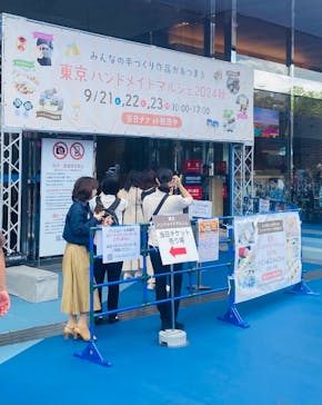 東京ハンドメイドマルシェ2025秋に投稿された画像（2025/1/5）