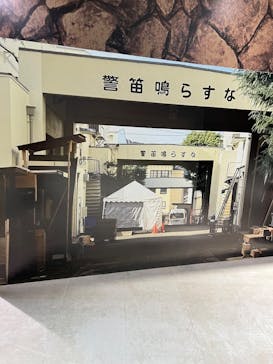 東映太秦映画村に投稿された画像（2025/1/6）