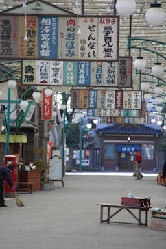 西武園ゆうえんちに投稿された画像（2025/1/6）