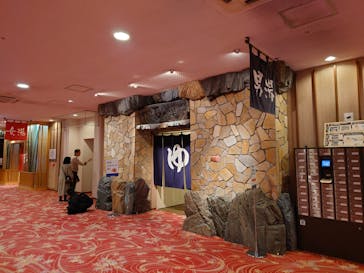 湯～とぴあ宝に投稿された画像（2025/1/6）