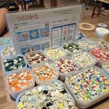 INAXライブミュージアムに投稿された画像（2025/1/6）