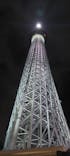 東京スカイツリーに投稿された画像（2025/1/6）