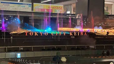 東京メガイルミに投稿された画像（2025/1/6）