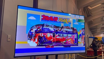 プラレール博 in OSAKA事務局に投稿された画像（2025/1/6）