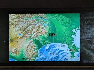 新江ノ島水族館に投稿された画像（2025/1/7）