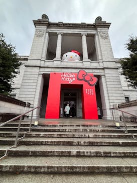 Hello Kitty展 わたしが変わるとキティも変わるに投稿された画像（2025/1/7）