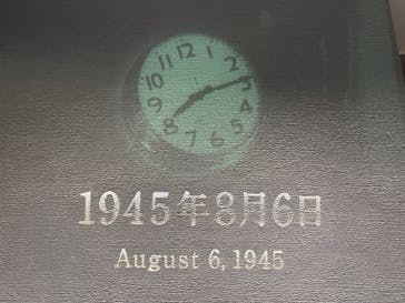 広島平和記念資料館に投稿された画像（2025/1/7）