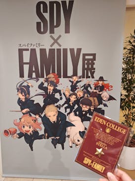 SPY×FAMILY展　神戸会場に投稿された画像（2025/1/7）