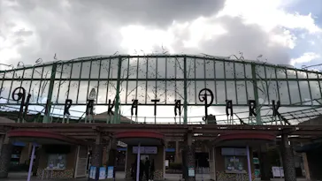 ひらかたパークに投稿された画像（2025/1/7）