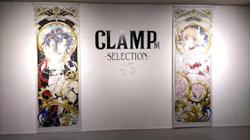 ひらかたパークに投稿された画像（2025/1/7）