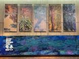 モネ 睡蓮のとき（国立西洋美術館）に投稿された画像（2025/1/7）
