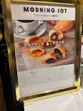 サウナスパ　テルマー湯　西麻布店に投稿された画像（2025/1/7）