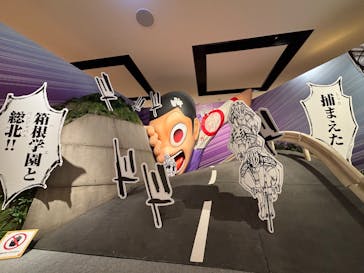 連載15周年突破記念【超！弱虫ペダル展】に投稿された画像（2025/1/7）