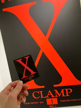 ひらかたパークに投稿された画像（2025/1/8）