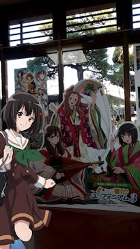 京阪電車に投稿された画像（2025/1/8）