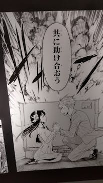 SPY×FAMILY展　神戸会場に投稿された画像（2025/1/8）