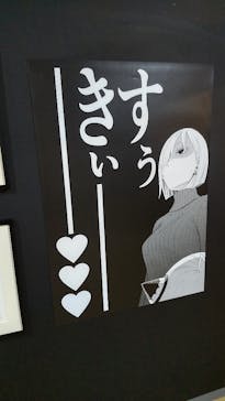 SPY×FAMILY展　神戸会場に投稿された画像（2025/1/8）