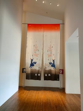 アクアイグニス片岡温泉に投稿された画像（2025/1/8）