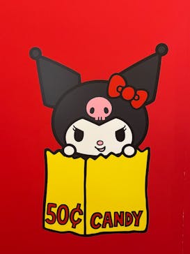 Hello Kitty展 わたしが変わるとキティも変わるに投稿された画像（2025/1/9）