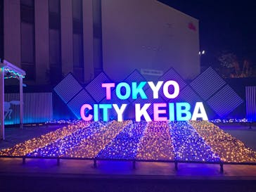 東京メガイルミに投稿された画像（2025/1/9）