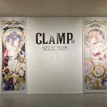ひらかたパークに投稿された画像（2025/1/10）