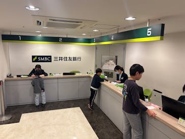 キッザニア甲子園に投稿された画像（2025/1/10）