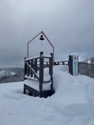 会津高原南郷スキー場に投稿された画像（2025/1/11）