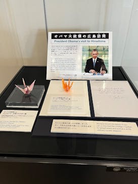 広島平和記念資料館に投稿された画像（2025/1/11）