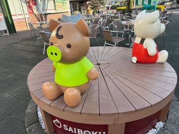 天然温泉 花鳥風月に投稿された画像（2025/1/11）