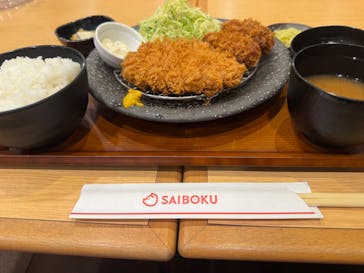 天然温泉 花鳥風月に投稿された画像（2025/1/11）