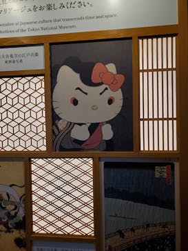 Hello Kitty展 わたしが変わるとキティも変わるに投稿された画像（2025/1/11）