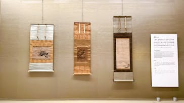 東京国立博物館に投稿された画像（2025/1/11）