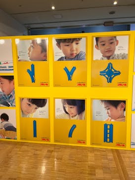 プラレール博 in OSAKA事務局に投稿された画像（2025/1/11）