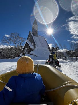 牧歌の里に投稿された画像（2025/1/11）