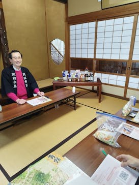 一般社団法人仙北市農山村体験推進協議会に投稿された画像（2025/1/11）