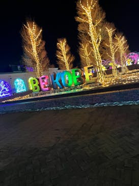 神戸イルミナージュに投稿された画像（2025/1/11）