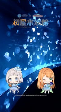 サンシャイン水族館に投稿された画像（2025/1/11）