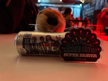 みろくの里に投稿された画像（2025/1/11）