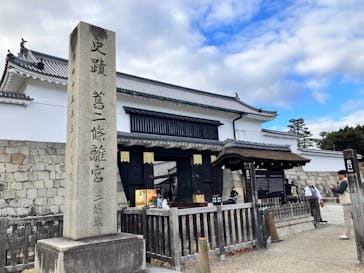 元離宮二条城に投稿された画像（2025/1/11）