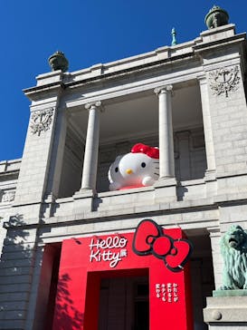 Hello Kitty展 わたしが変わるとキティも変わるに投稿された画像（2025/1/11）