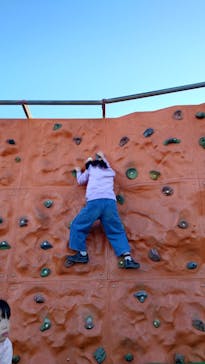 伊豆ぐらんぱる公園に投稿された画像（2025/1/11）