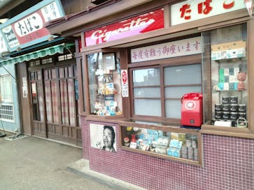 西武園ゆうえんちに投稿された画像（2025/1/12）