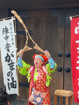 東映太秦映画村に投稿された画像（2025/1/12）