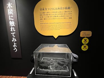 特別展「刀剣乱舞で学ぶ 日本刀と未来展‐刀剣男士のひみつ‐」（福岡会場）に投稿された画像（2025/1/12）