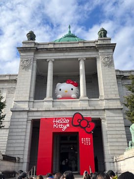 Hello Kitty展 わたしが変わるとキティも変わるに投稿された画像（2025/1/12）
