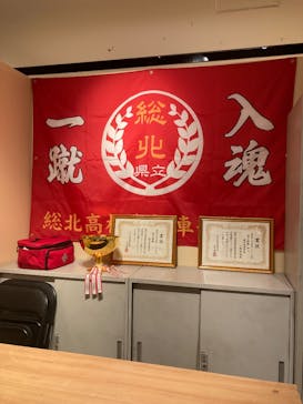 連載15周年突破記念【超！弱虫ペダル展】に投稿された画像（2025/1/12）