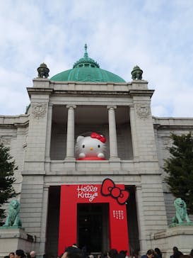 Hello Kitty展 わたしが変わるとキティも変わるに投稿された画像（2025/1/12）