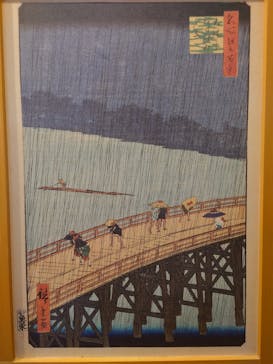 Hello Kitty展 わたしが変わるとキティも変わるに投稿された画像（2025/1/12）