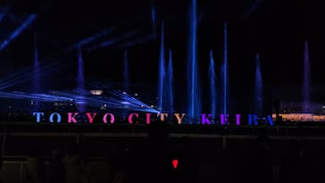 東京メガイルミに投稿された画像（2025/1/12）