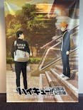 ハイキュー!!アニメ10周年記念展 全感覚EXHIBITION（愛知会場）に投稿された画像（2025/1/12）